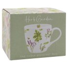 HERB GARDEN BREAKFAST MUG